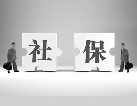 江苏：扩大阶段性缓缴社会保险费实施范围