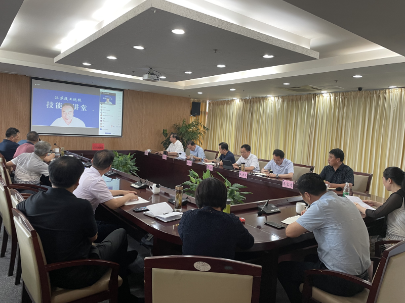 江苏技工院校技能大讲堂（四）：突出特色聚焦内涵不断促进学校办学水平提升