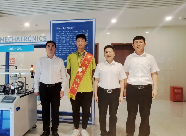 宿迁市实现在历届江苏省技能状元大赛中“技能状元”的“零突破”