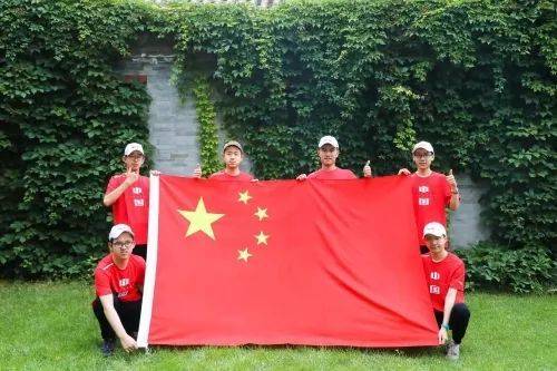 2022年世界技能大赛特别赛中国代表团首批团员赴瑞士参赛 齐声喊出“征战世赛、奋勇争先、顽强拼搏、为国争光”的出征口号