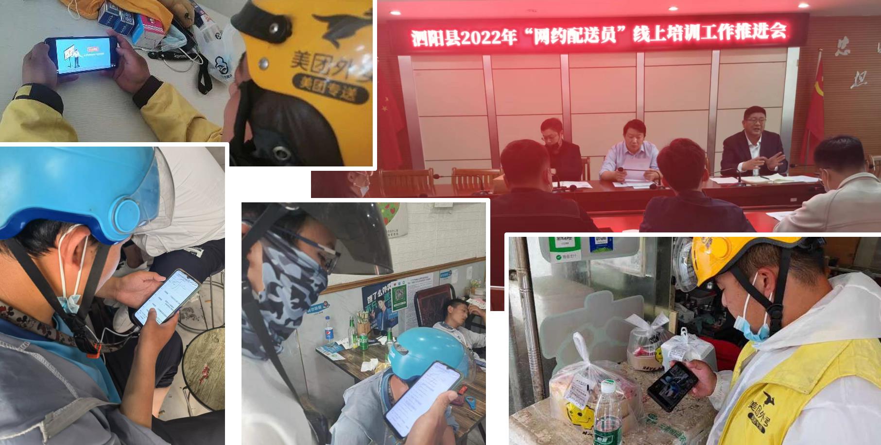 图4.jpg