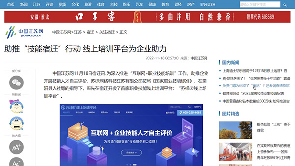 1669355782214698.jpg 官网图片尺寸.jpg