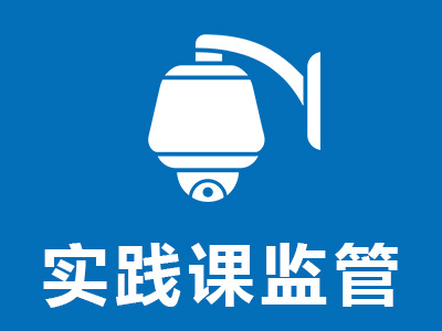 新型学徒制培训球机