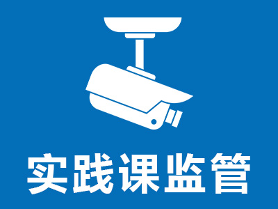 新型学徒制培训枪机