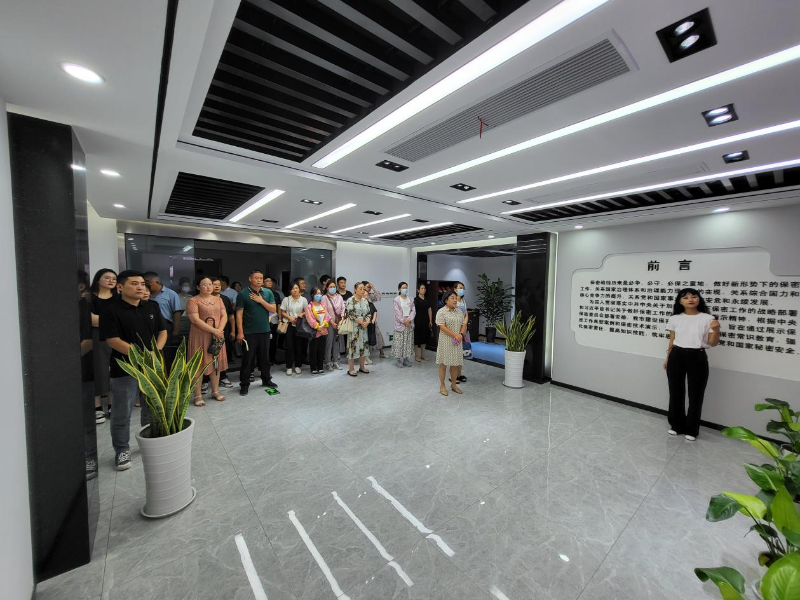 连云港组织开展评价机构题库管理员保密安全培训会 进职业技能等级认定工作健康有序发展