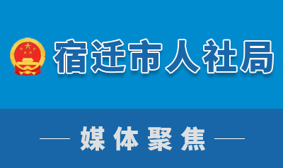 2023年全国行业职业技能竞赛——第三届全国新能源汽车关键技术技能大赛决赛落下帷幕