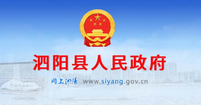 县科技局大力推进研发投入培训，激发企业创新活力